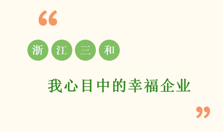 hg皇冠app