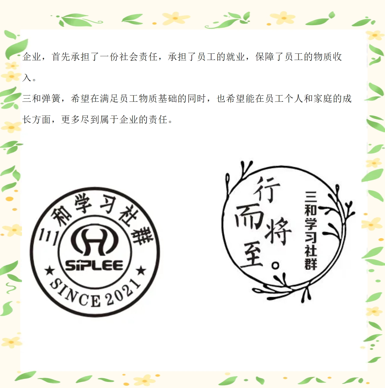 hg皇冠app